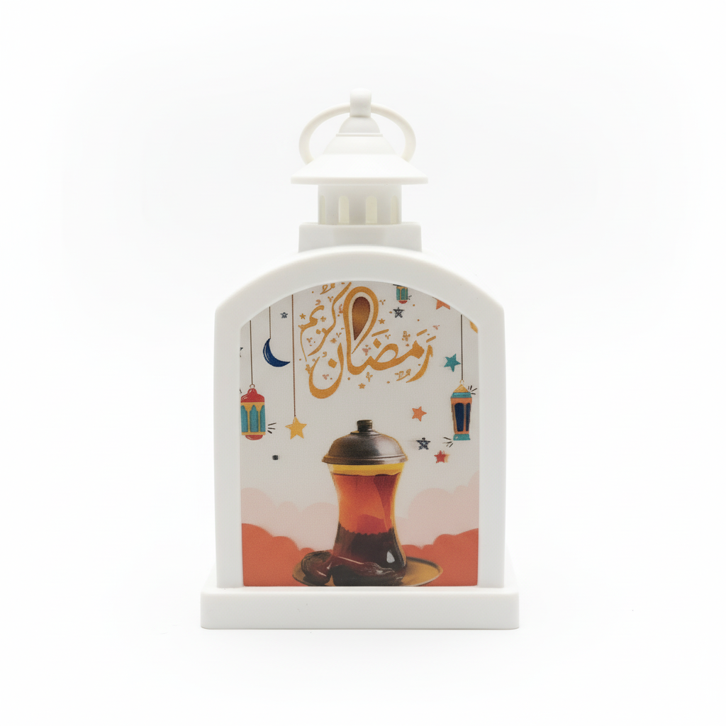 Ramadan Kareem Decorative LED Lantern