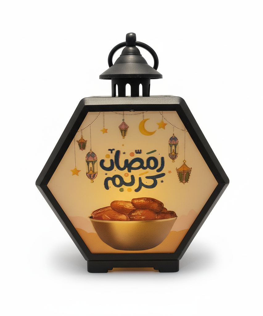 Ramadan Kareem Decorative Hexagonal Lantern with Dates Design