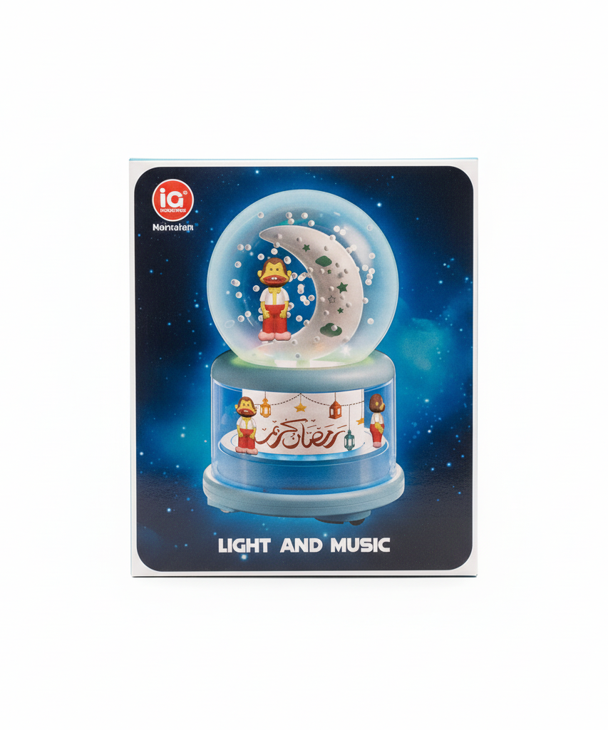 Farida Music Ball