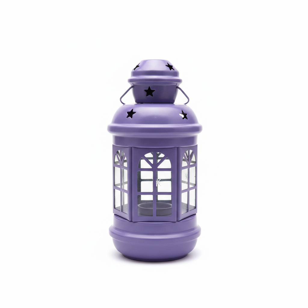 Ramadan & Eid Celestial Metal Lantern
