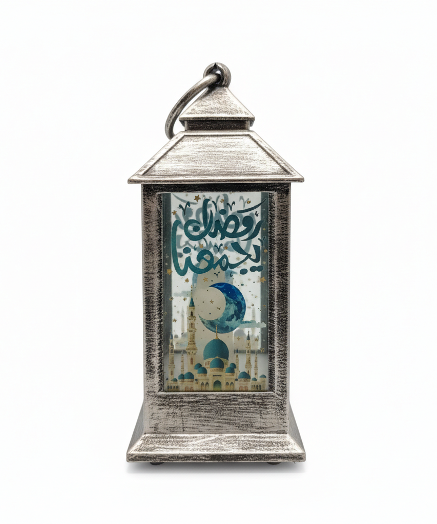 Ramadan Decorative LED Lantern