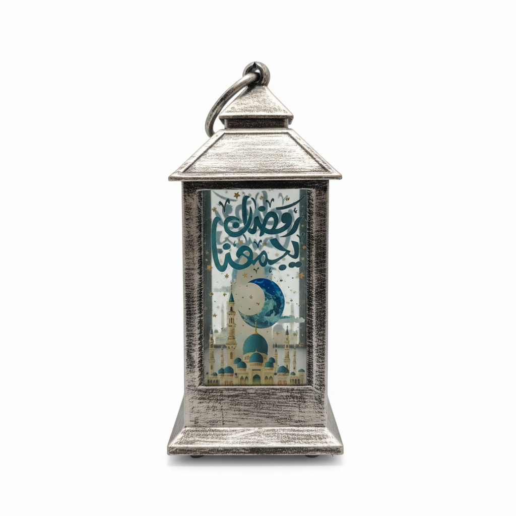 Ramadan Decorative LED Lantern