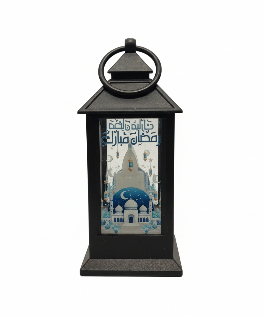 Ramadan Decorative LED Lantern