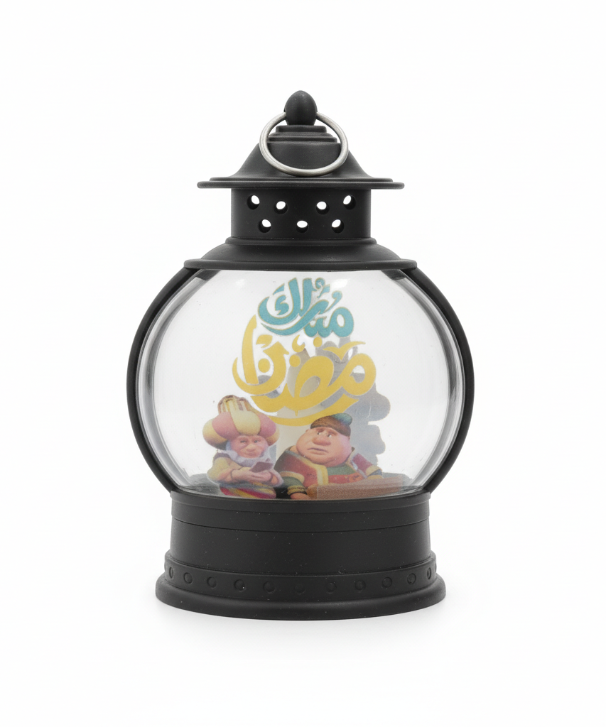 Ramadan Mubarak Decorative LED Lantern