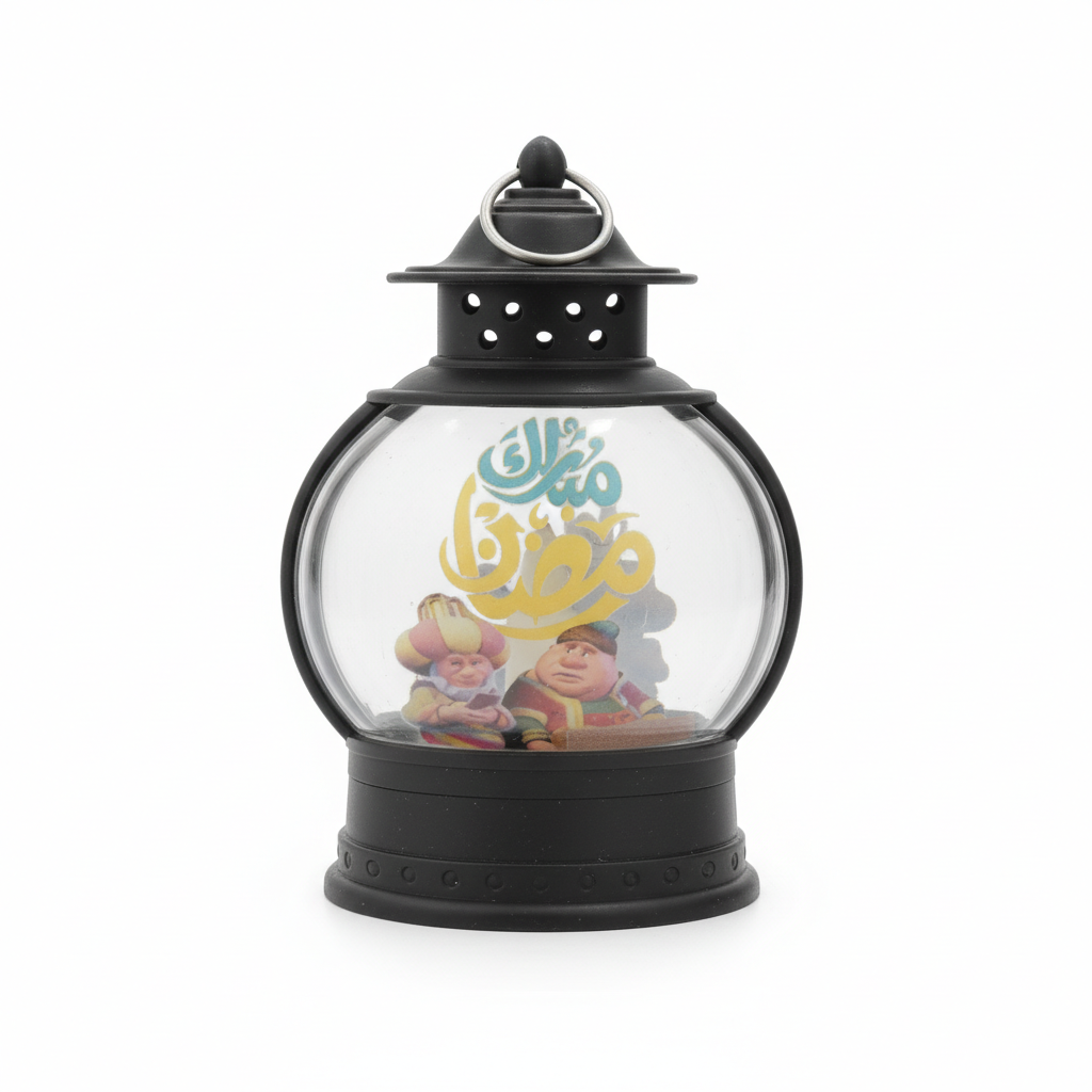 Ramadan Mubarak Decorative LED Lantern