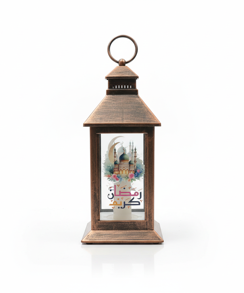 Ramadan Kareem Decorative LED Lantern