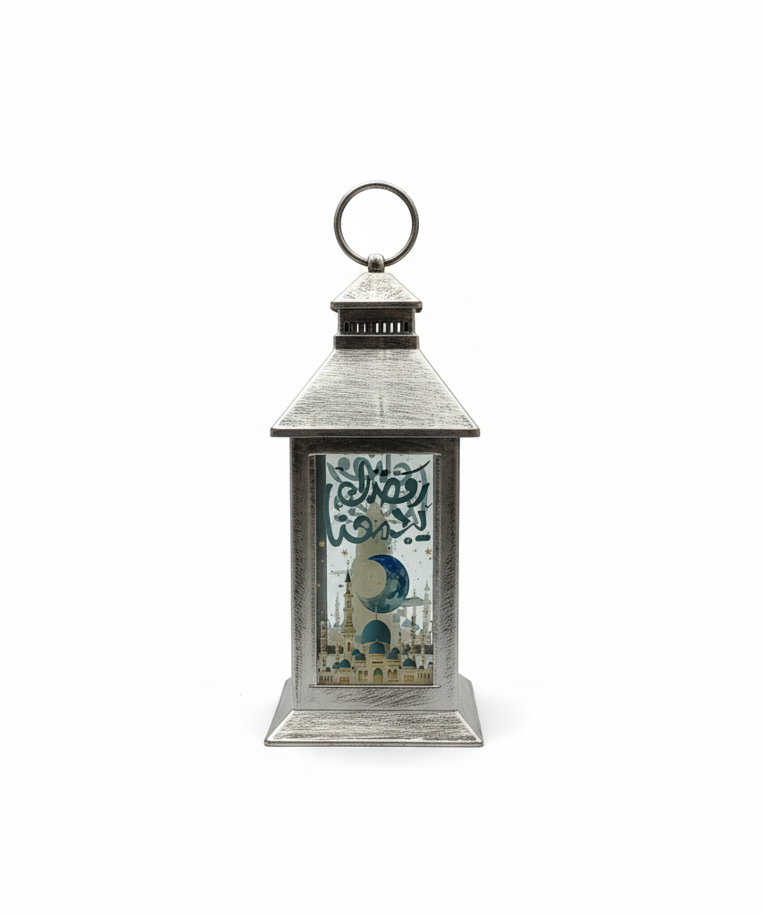 Ramadan Kareem Decorative LED Lantern