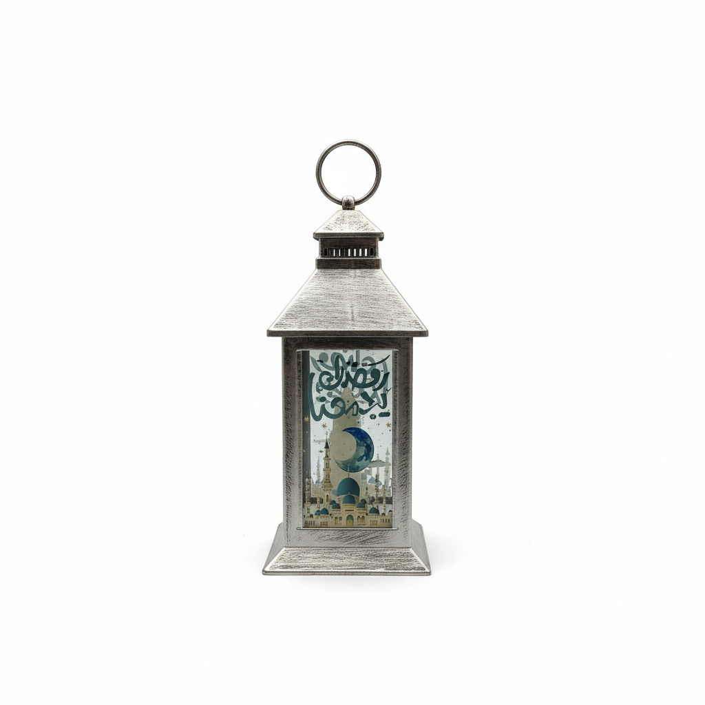 Ramadan Kareem Decorative LED Lantern