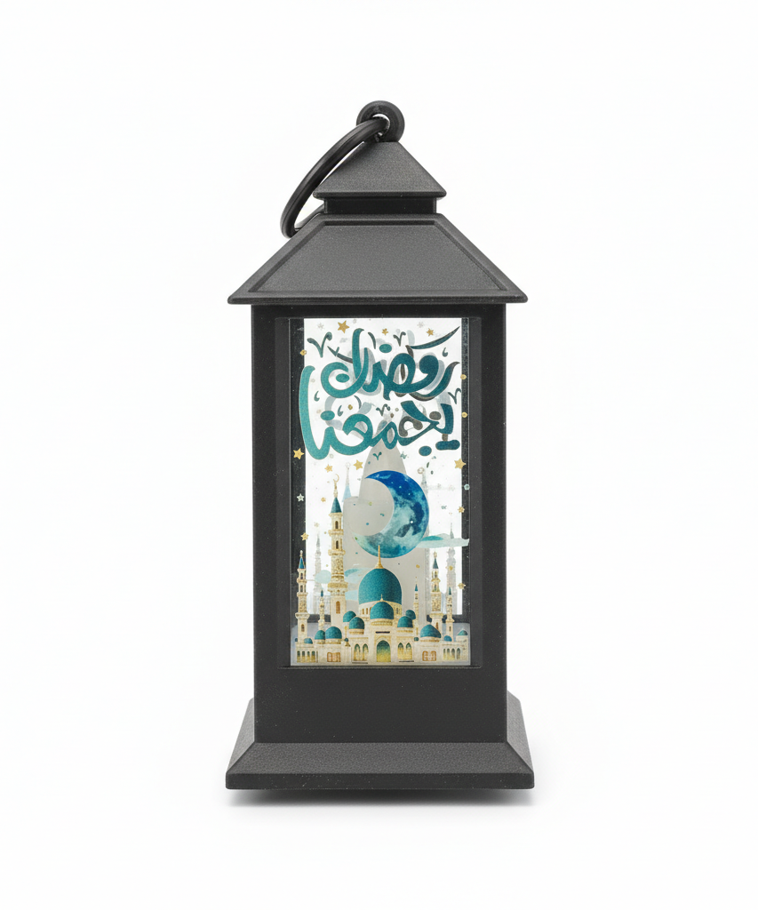 Ramadan Mubarak Decorative Mini Lantern