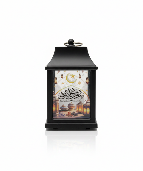Ramadan Mubarak Decorative Lantern