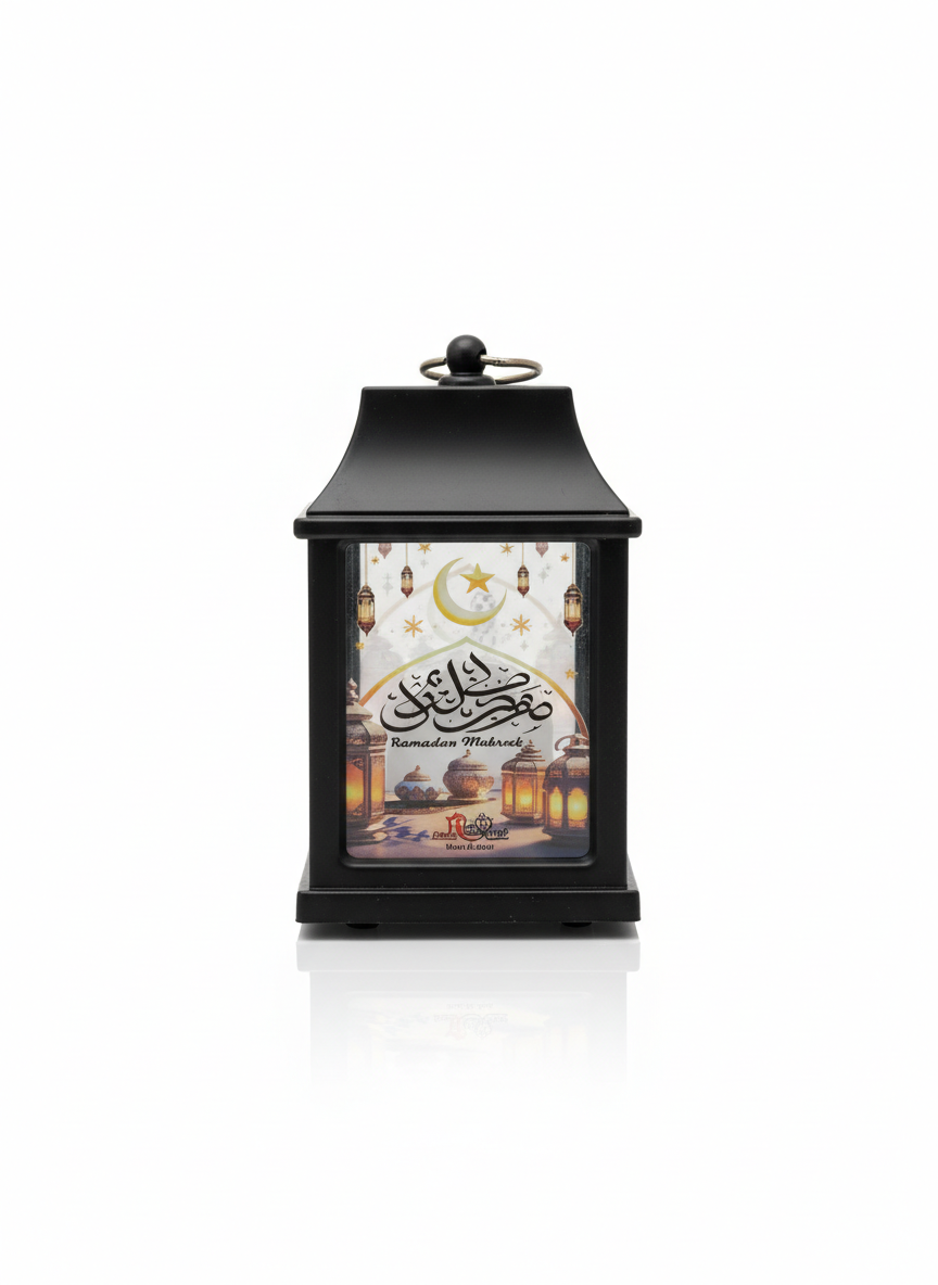 Ramadan Mubarak Decorative Lantern