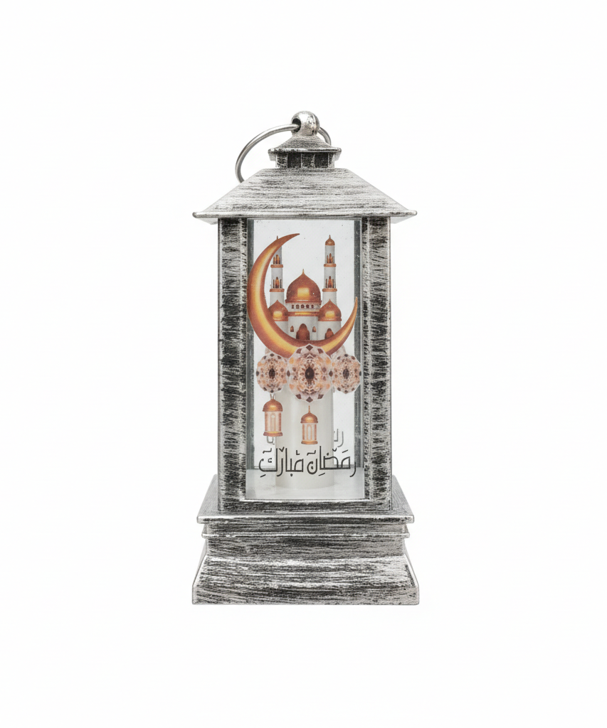 Ramadan Mubarak Decorative Miniature Lantern