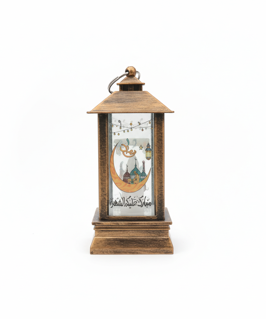 Ramadan Mubarak Decorative Miniature Lantern