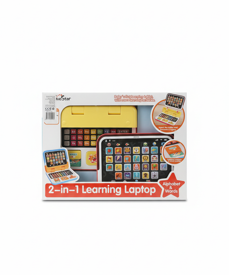 fiveStar 2-in-1 Learning Laptop - Alphabet & Words