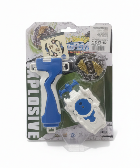 TOPGYM High Speed KRPLOS Booster B-00 66