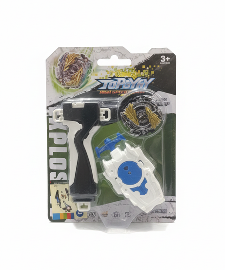 TOPGYM High Speed KRPLOS Booster B-00 66