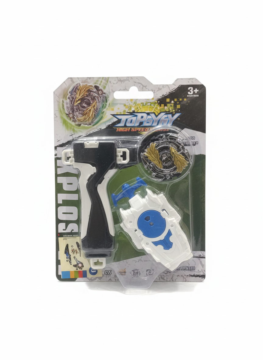 TOPGYM High Speed KRPLOS Booster B-00 66
