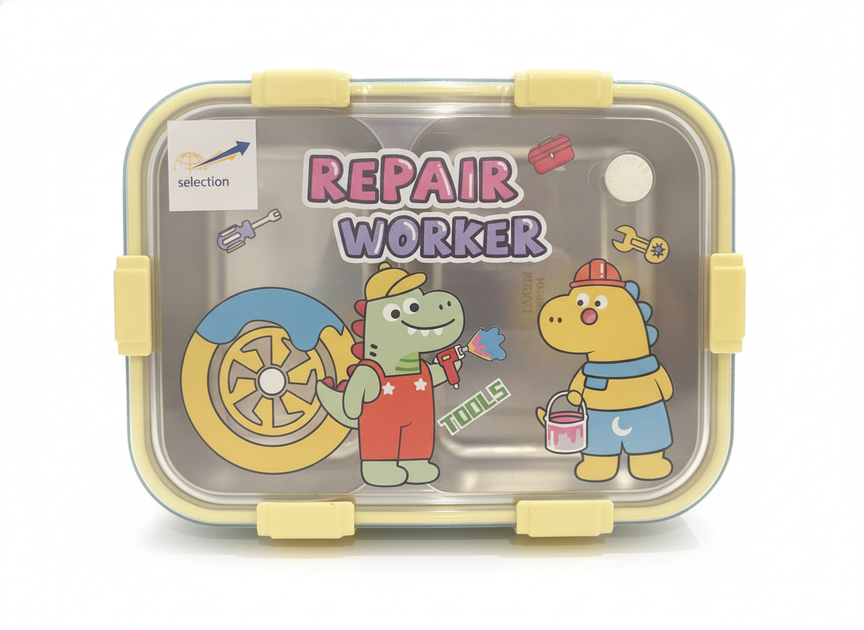 Selection Underwater World Food Container