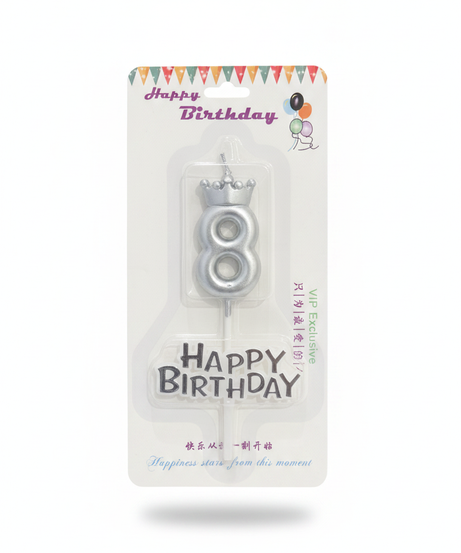 Happy Birthday Gold Crown Number 8 & Text Cake Candles Set