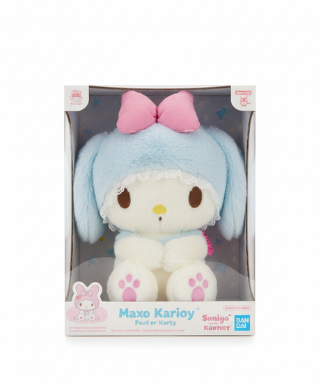 My Melody Soft Toy 20CM