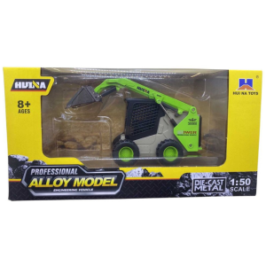 Professional Alloy Model Engineering Vehicle