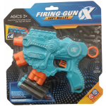 Firing Gun X Soft Bullet