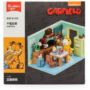 Nickelodeon Garfield 194 PCS Lego